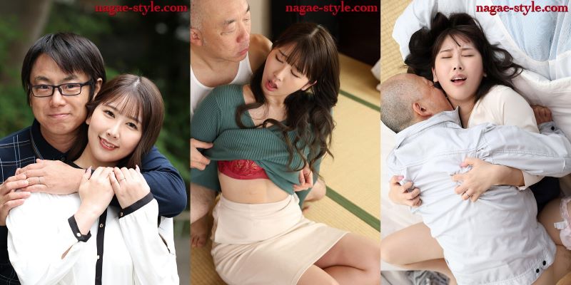 Tên Chủ tịch lừa đảo đã làm vợ tôi có bầu Sana Minase