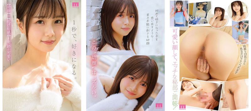 Phim sec đầu tiên của thiên thần mình dây vú to Momoka Izumi