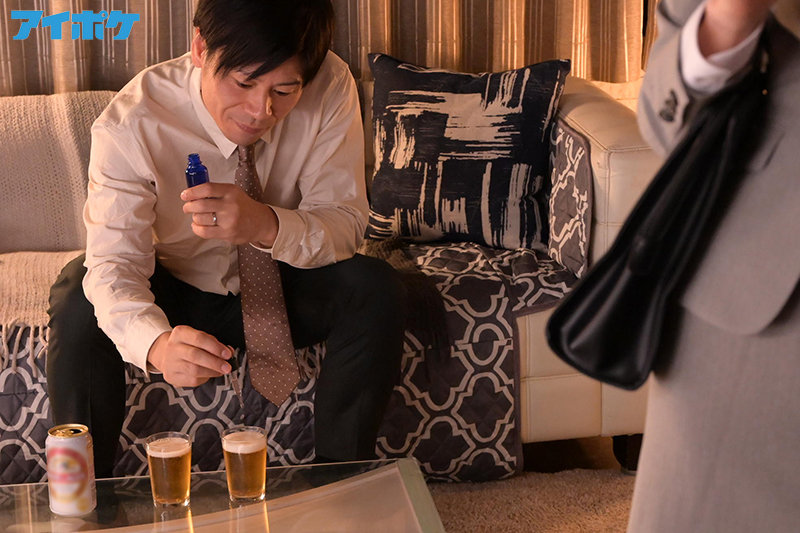 Ngoại tình với em đồng nghiệp bạn gái cũ trong chuyến công tác Karen Kaede